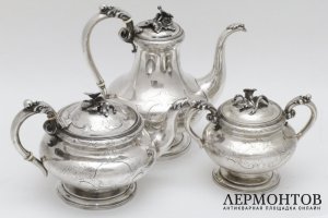 Чайный и кофейный сервиз. Д. Андреев. Серебро 84 пробы. Россия, середина XIX в.