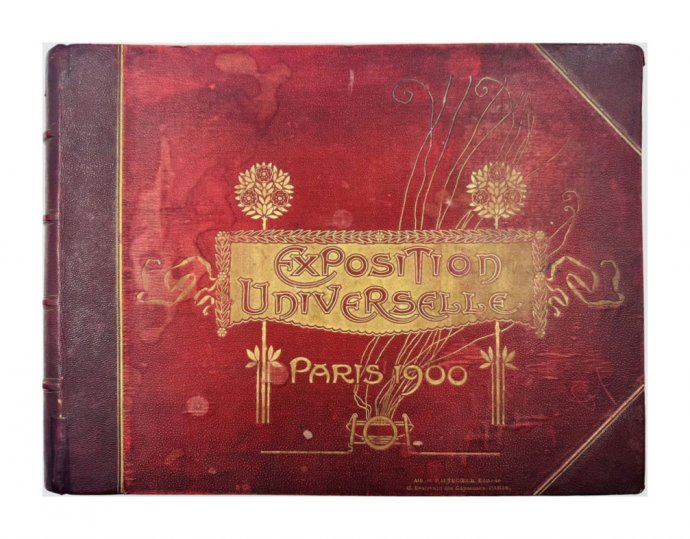 Альбом «Всемирная выставка в Париже 1900 года»