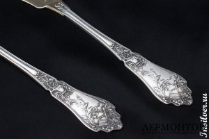 Сервировочная пара P. Canaux. Серебро 950. Франция