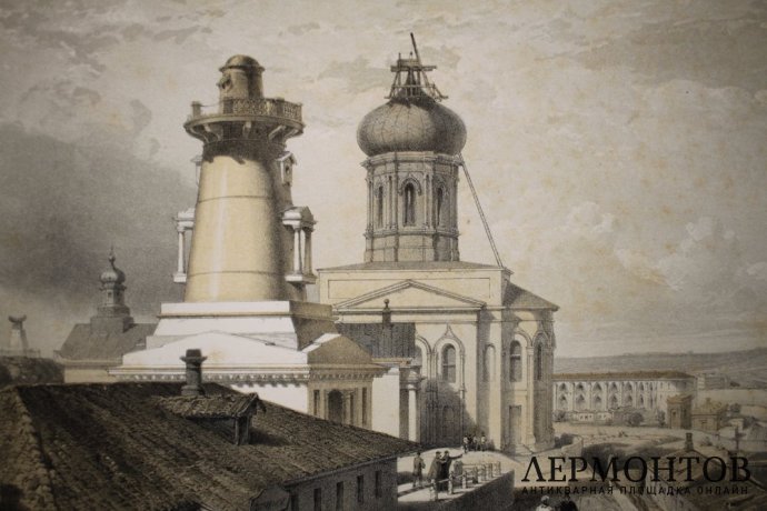 Литография. Адмиралтейство в Севастополе. Крымская война. У. Симпсон. Лондон, 1855 г.