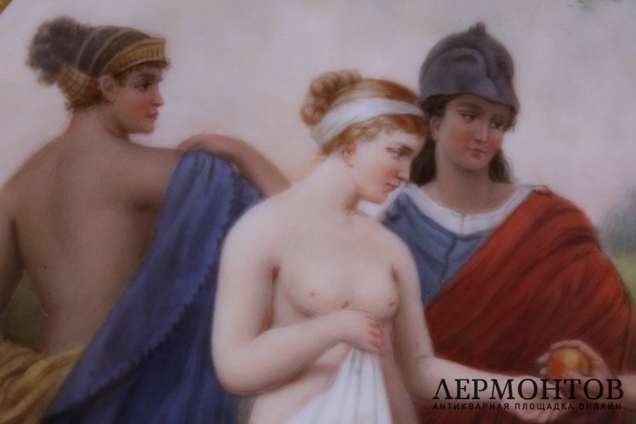 Декоративная тарелка Суд Париса. Австрия, Венская Королевская мануфактура, кон. 19 в.