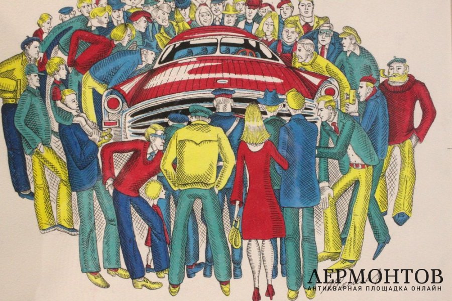 Картина Ромадин М.Н. Эскиз к книге От кареты до ракеты. 1970г.