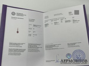 Подвеска пасхальная яйцо. Золото 56 пробы, турмалин. Экспертиза.
