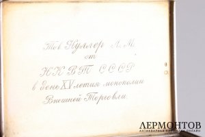Портсигар. Альберт Хольстрем. Серебро 84 пробы. Российская империя. 1908-1917 гг.