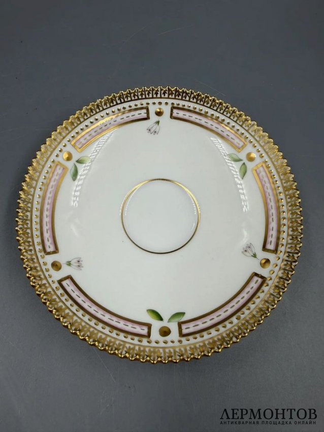 Кофейная пара «Flora Danica». Фарфор, роспись, Royal Copenhagen, Дания, 1968 год