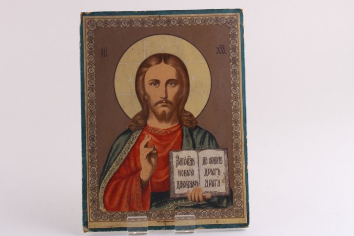 Икона" Господь Вседержитель". Литография на картоне. XX в.