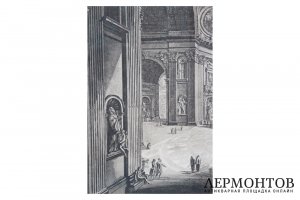 Гравюра. Вид на кафедру в Соборе Св. Петра. Кон. XVIII- нач. XIX вв. Фр. Пиранези