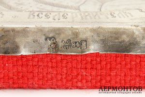 Икона. Господь Вседержитель. Серебро 84 пр., масло. Россия, 1872-1917 гг. Д. Орлов