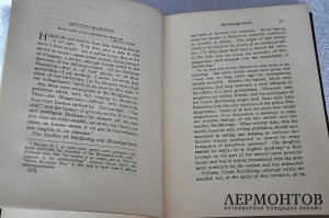Собрание сочинений Э.А. По в 5 томах. Редкость. 1903 год
