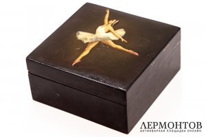 Лаковая шкатулка Балерина. СССР, художник Бакирова, сер. 20 в. Папье-маше, роспись.