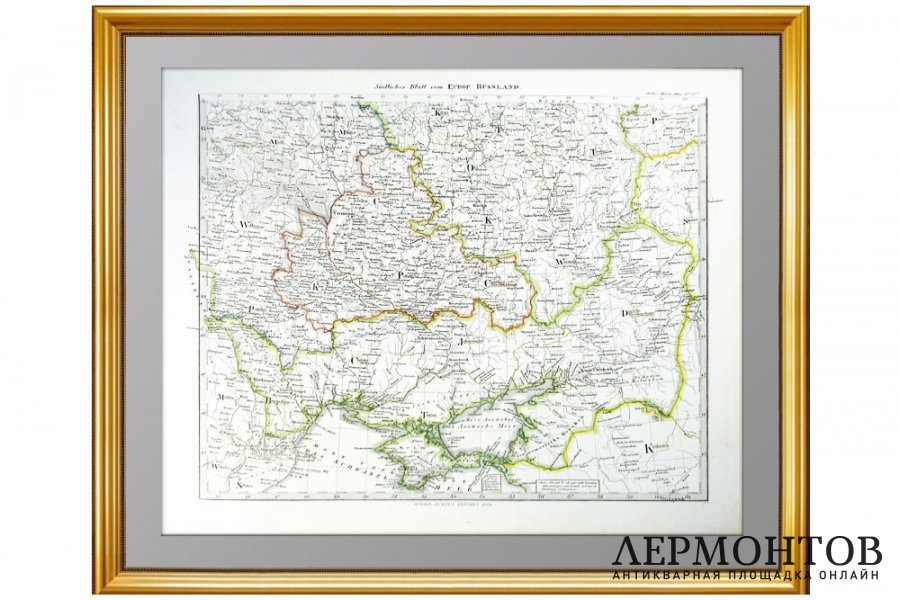 1861г. Европейская Россия по Штилеру. Юг.