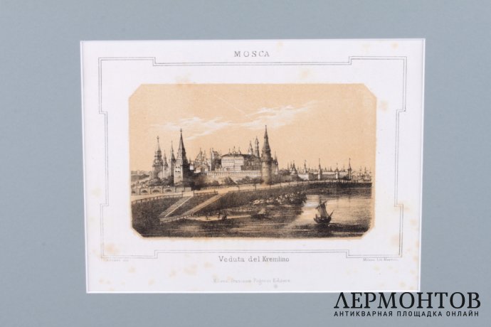 Гравюра. Москва. Вид на Кремль. 1857 год. Фp. Терзаги. Италия, Милан.