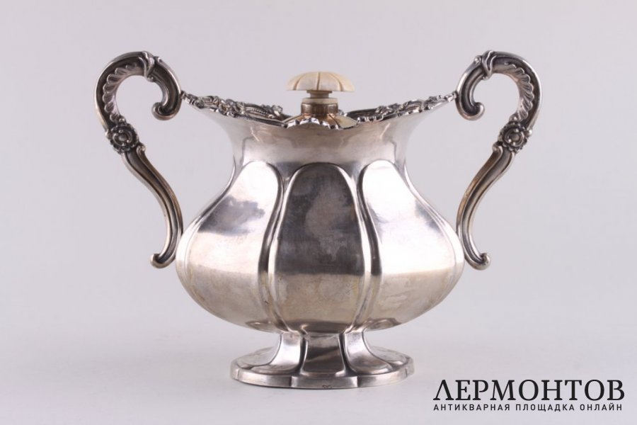 Сахарница. М.Лыков. Серебро 84 пробы. Российская империя. 1840 г.
