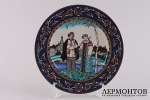 Декоративная тарелка Русские сказки. Снегурочка и Лель. Германия, Villeroy and Boch.