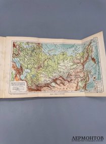 Карманный атлас России, географический и статистический. Товарищество А. Ф. Маркс, Россия, 1907 год