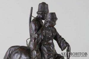 Скульптура Казак с казачкой. Бронза, конец 19 века. Скульптор Альберт Мориц Вольф