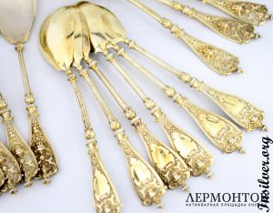 Набор для мороженого Koch & Bergfeld. Серебро 800. Германия