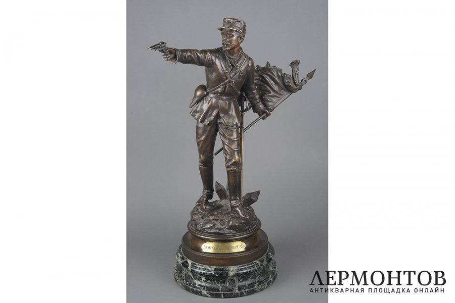 Скульптура Защита флага. Франция, автор модели C. Anfrie, конец 19 века. Бронза