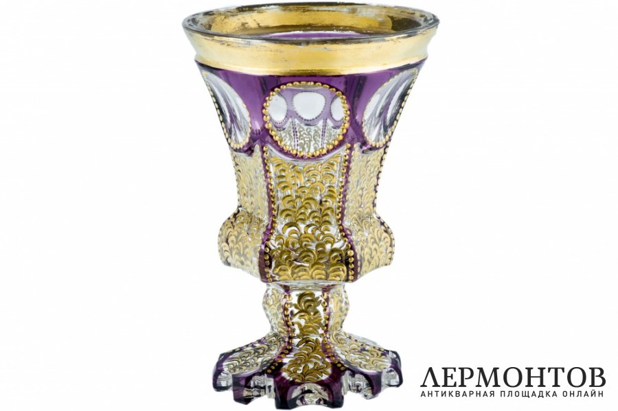 Кубок из цветного стекла. Богемия, 1830-40-е гг. 