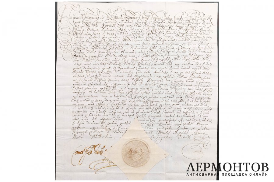 Письмо графа Ференца Надашди императору Леопольду I. Европа. 1668 г.