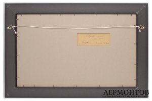 Картина. Берег, 1958 г. Б.В. Преображенский. Масло, холст на картоне.