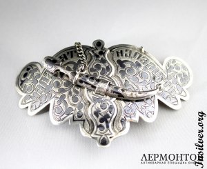 Пряжка на пояс. Серебро 84. Россия