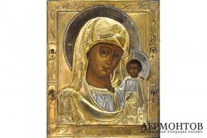 Икона Богоматерь Казанская в серебряном окладе. Российская империя, 1908-1917 