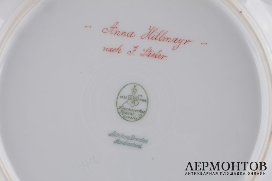 Тарелка с портретом. Anna Hillmayr nach F. Steiler. Германия, Хутченройтер, кон. 19 - нач. 20 в. Фарфор.