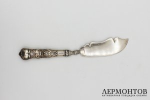 Нож для масла.  Россия, 1844 год.  Серебро 84 пробы.