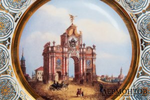 Тарелка Вид Красных ворот в Москве. Россия, ИФЗ, конец 20 века. Фарфор, деколь.