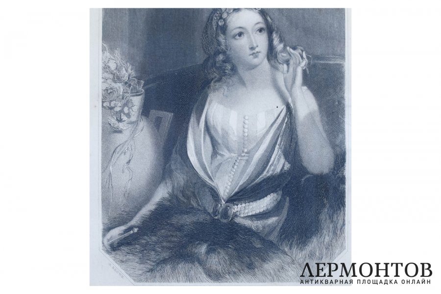 Гравюра.Гайде, 1860-80-е гг. Дж. Вагстафф по рисунку Дж. Брауна.Бумага, гравюра на стали.