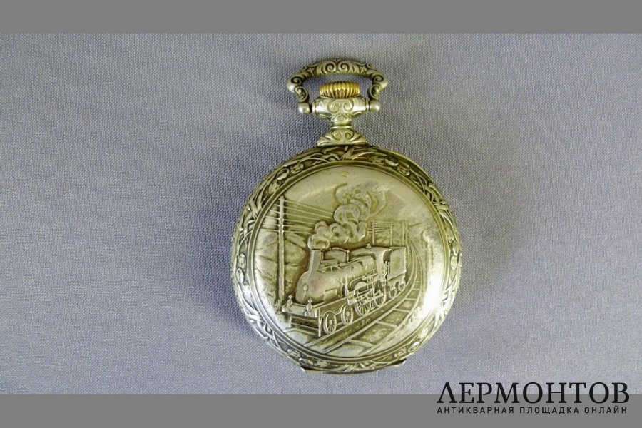 Карманные часы Паровоз. Металл. Швейцария.  часовая мануфактура Regulateur.