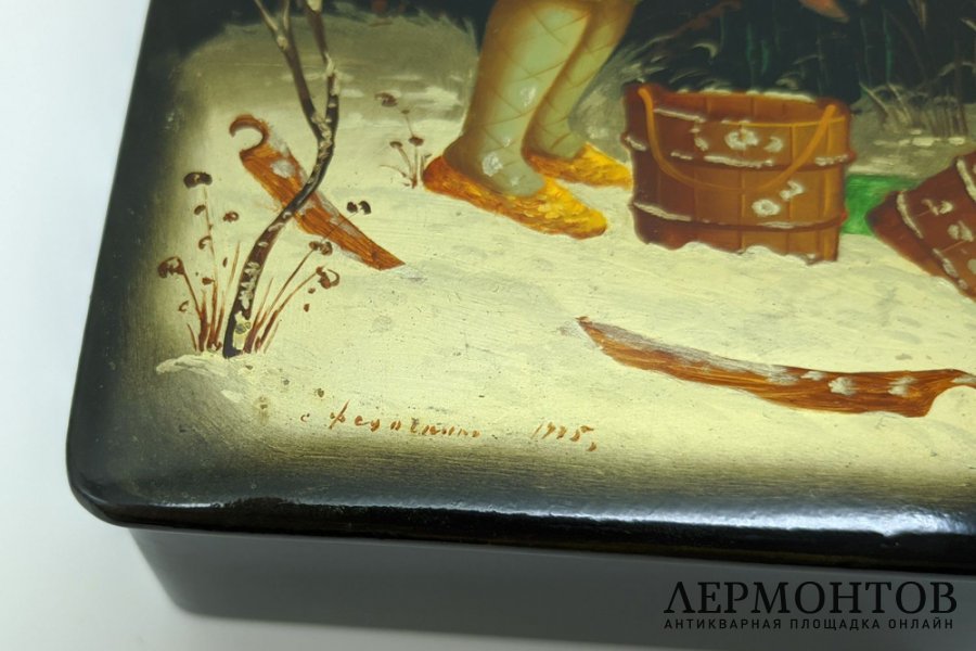 Шкатулка Емеля с щукой, По щучьему велению. СССР, Федоскино, 1975 год.