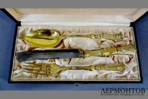 Набор Эгоист. Серебро 900, сталь, золочение. Европа, XIX век.