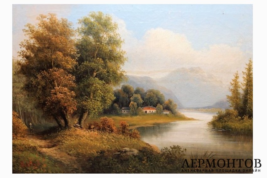 Картина. У подножья Альп. Фердинанд Коска. Холст, масло. Германия