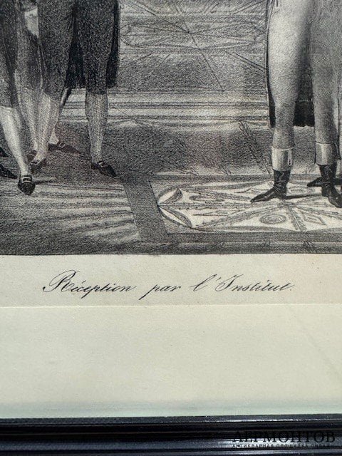 Литография «Приём в институте». Charles Motte, Франция, 1-я треть 19 века