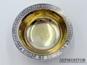 Ваза с пословицей. Россия, нач. 20 века. Серебро 84 пробы, чернь.