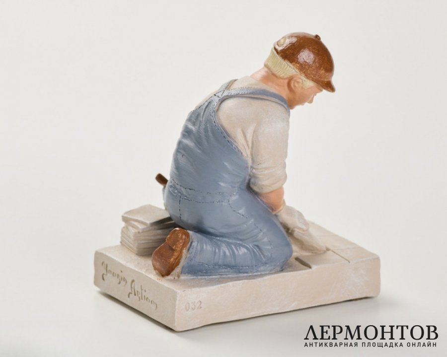 Статуэтка «Плиточник». Гипс, Perkeo, Нидерланды, 1970-е годы