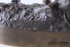 Скульптура Царский сокольничий.Бронза. Россия, Е. Напс. Отливка К.Ф.Верфель, к. 19 века