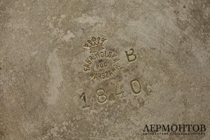 Подстаканник Ремешок. Россия, фабрика Вольская, 1885-1914 гг. Латунь.