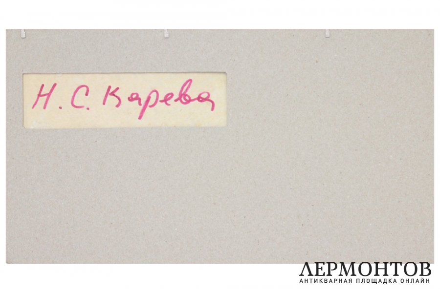 Картина. Женский портрет. Вторая половина XX в. Н.С. Карева. Картон, масло.
