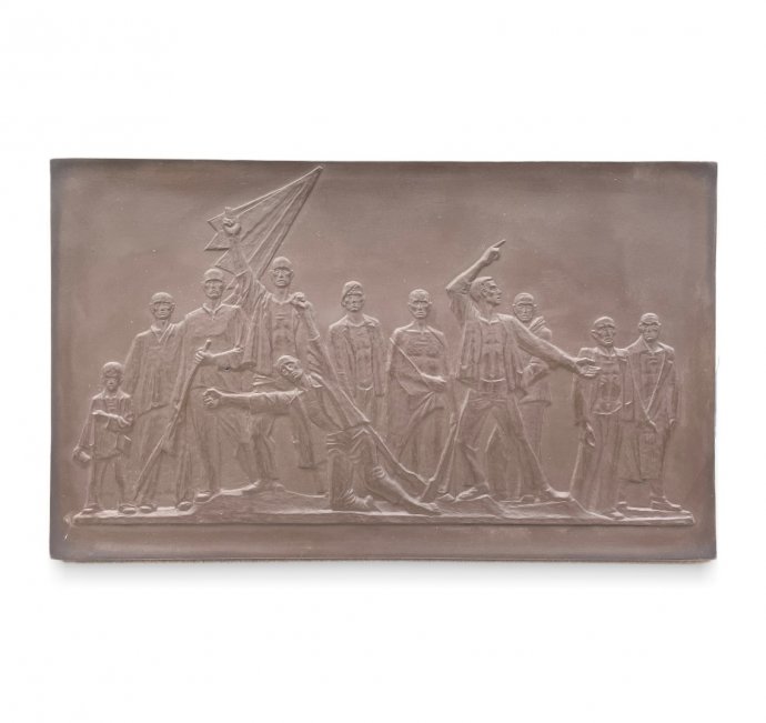 Плакетка Мемориальный памятник узникам Бухенвальда. Германия, Meissen, 1958 г. Фарфор