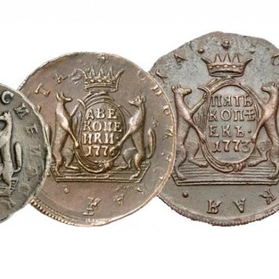 Медные монеты царской России 1700-1917 гг.: виды, определение цены по каталогам, где купить или продать