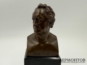 Бюст поэта И. В. Гете. Зап. Европа, 19 век. Бронза, мрамор. 