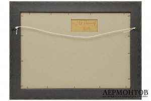 Картина. Летний день, 1974 г. Ратнер Владислав Исакович. Картон, масло.