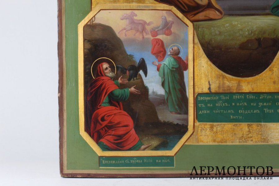Икона многочастная Воскресение Христово. Россия, начало 20 века.