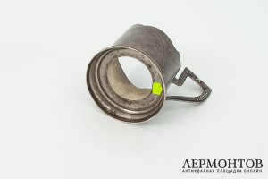 Подстаканник Генеральский Серп и Молот. СССР, ювелирная фабрика, 1930-1940 гг. 875 пр