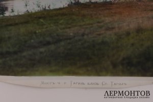Фотография Мост через реку Тагил близ станции Тагил. Россия, кон. 1870-нач. 1880-х.
