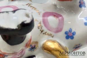 Статуэтка Потеха. Скоморох на козле. Ск. Чечулина Г.Д. Фарфор, роспись. Дулево, 1976