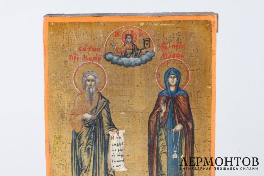 Икона Св. пророк Михей и Св. преподобная Марфа. Российская империя, конец XIX века.